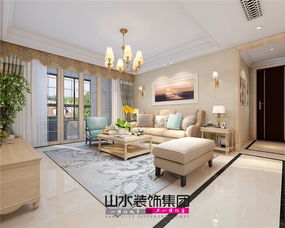 寶能城135平米簡歐風(fēng)雅居 融匯東西的室內(nèi)外裝飾設(shè)計藝術(shù)